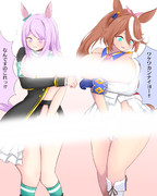 「ウマネストプレイ中に着衣不可デバフトラップを踏んだテイマク」２