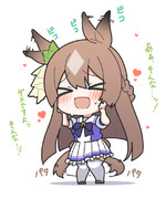 ピンクダイヤモンド