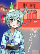 ウンスは射的うまいの？