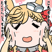 モチモチヴェニュスパークさん