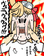 ｳﾞｪﾆｭｳｳｳｩｩｩ!!!