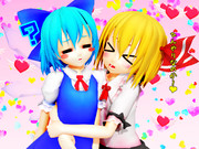 【9月7日はルーチルの日】ひんやりルーミアちゃん