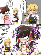 SZ「人殺してぇ～（ﾅｲﾌﾍﾟﾛｯ」RRM「はぁ…」