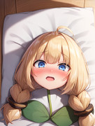 押し倒されたあかり草