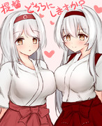 だぶるしょうかくねえ