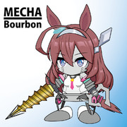 真メカノブルボンMk２