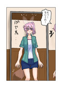 [Skeb]出て行かないで(その3)