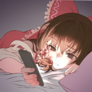 ん、だれから？