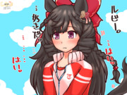 お前のことが好きだったんだよ