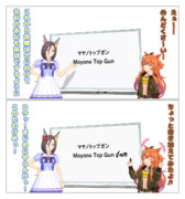 名前の＝英語にしたら＝書き方