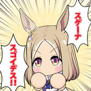 語彙力がなんか呪文みたいになった委員長