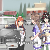 スズカ「トレセン？」