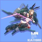 アンクシャ・香取風