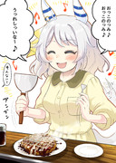 お好み焼きミラ子