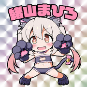 ビックリマヒロ