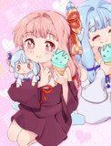 好きな人の好きなものを