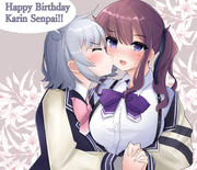 花梨先輩誕生日