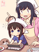 まきまきやましぐ