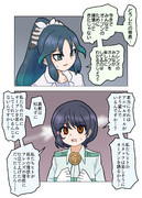 疑問隊長(その2)