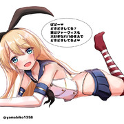 ジャーヴィスのどきどき