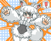 ミナミコアリクイ