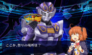 王蛇を召喚しちゃったぐだ子