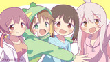 おにまい！