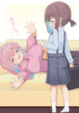 お姉妹