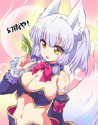 危機管理フォームリコくん