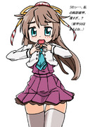 懐かしのネタ「私の年収低すぎ？」をする風雲ちゃん