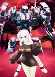 ルビコンの魔女