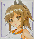 伊401