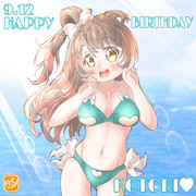 【ラブライブ！】ことりちゃん生誕祭！！