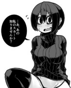 四白眼ショートカットリブセーターの女の子の謎シチュモノクロ落描き。