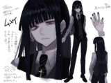 ムメイ
