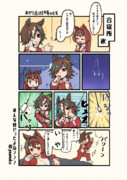 電気のひものあれ