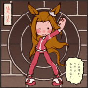カワカミプリンセスが亡くなったそうです