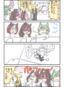 リーグオブヒーローズの事をリグオヒと略すトレーナー。