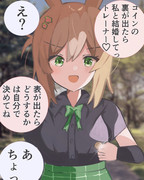 裏が出るまで投げ続ければいいんだよ♡