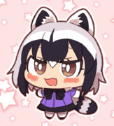アライさん