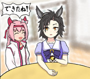 ゴルシから教わったやり方で泥団子を作ってみたエアシャカール