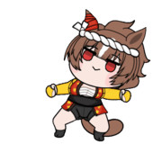 エビチカラうまるだし…