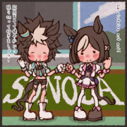 第30回ゴールデンジョッキーカップだったらしいよー