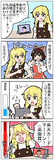 お客様負担となります