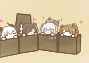 かんさつちゅう