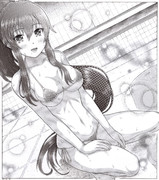 スパワールド矢矧さん。