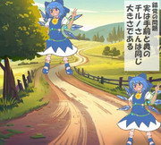 算数の問題。次の問いに答えよ。その1741