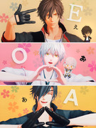 魔法の言葉を響かせよう