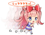 シュタタタタデジたん