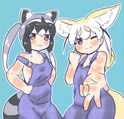 まだまだ暑いね！